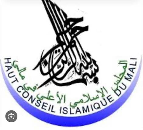 Logo de Haut Conseil Islamique du Mali