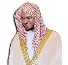 Portrait de Abdul Mohsin al Qasim